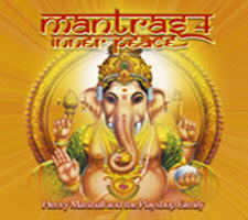 Mantras 4 Inner Peace